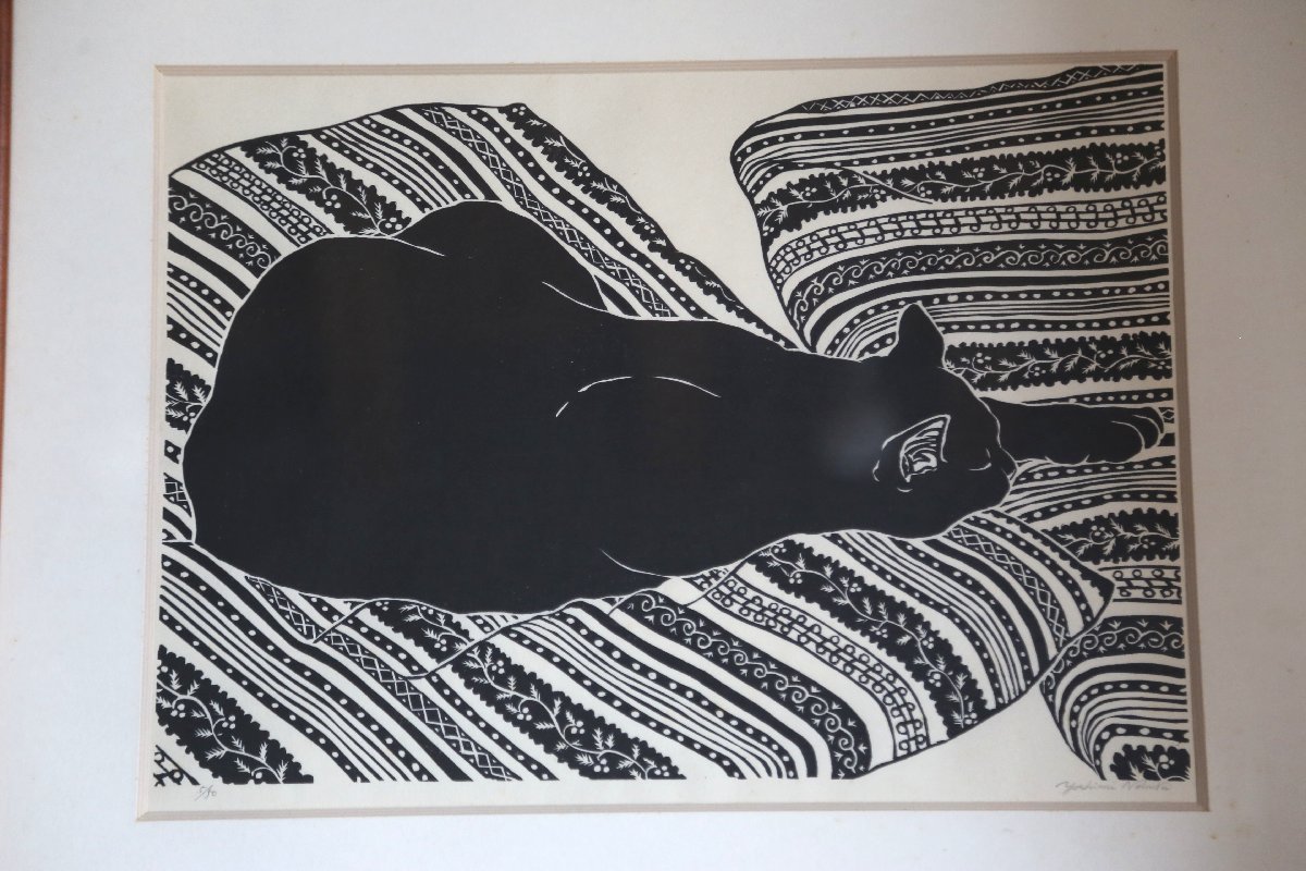 新作SALEセール30%OFF 富岡鉄斎「神夢蓬莱」木版画 クーポン利用 丹青