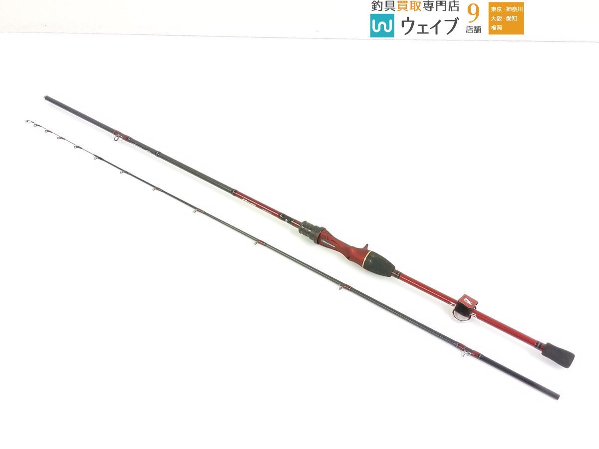 春夏新作モデル ダイワ DAIWA メタリア 湾フグ 175 lambda-mdl.de