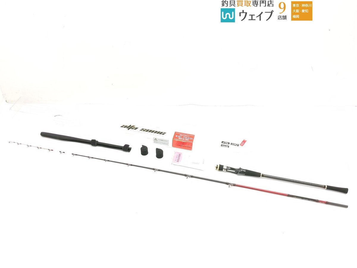 【美品】 新品おまけ付き alpha tackle アルファ ソニック 餌木タコ 180 cerkafor.com