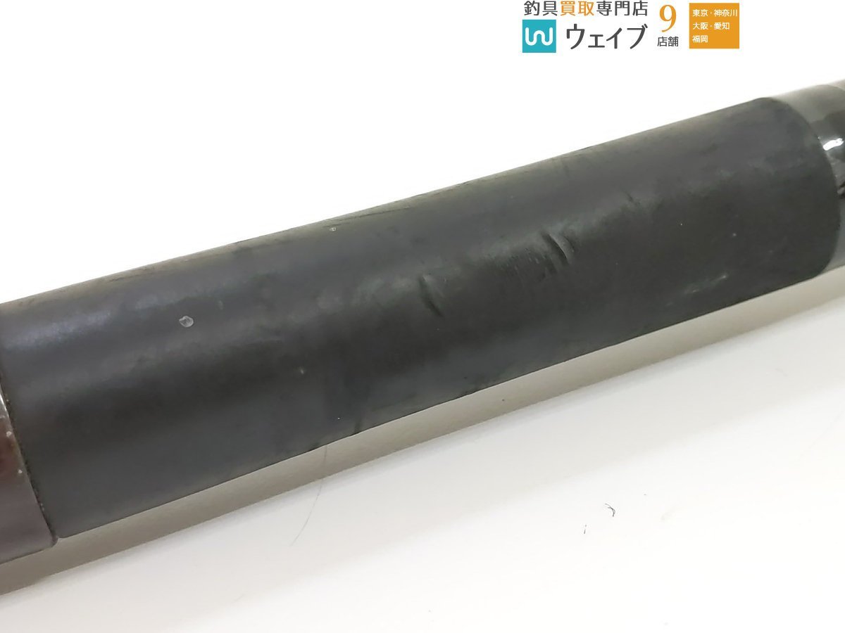 ダイコー フルフィールド 振出 石鯛 伝承 540H | upteck.cl
