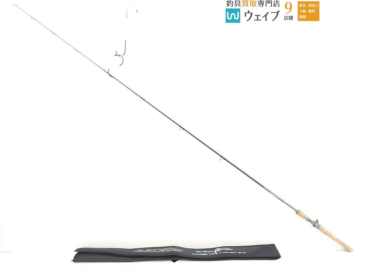 エバーグリーン コンバットスティック テムジン カレイド TKLC-610MX