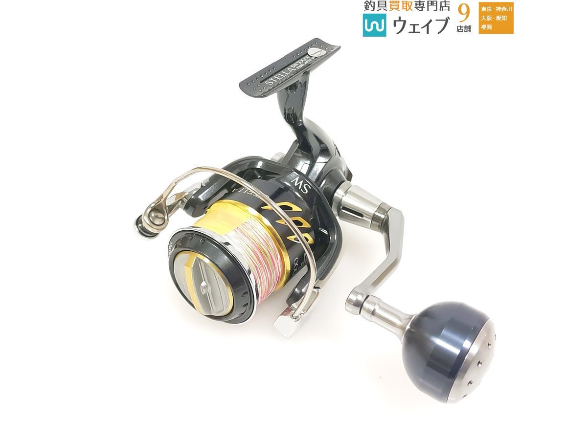 シマノ 13 ステラSW 5000HG - www.dreamsmilesdental.com.au