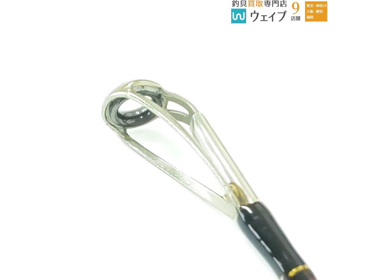 ティムコ ジャンピングジャック ゼル JJZ93S ティムコ ジャンピングジャック ゼル JJZ93S