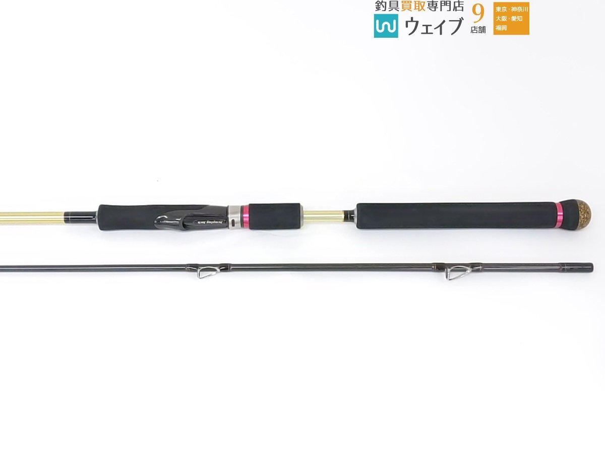 ティムコ ジャンピングジャック ゼル JJZ93S ティムコ ジャンピングジャック ゼル JJZ93S