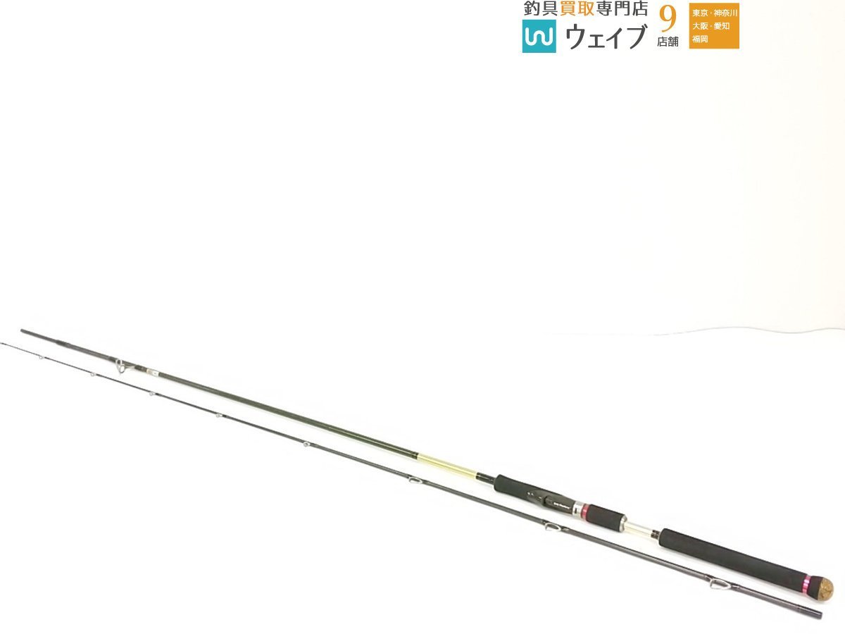 ティムコ ジャンピングジャック ゼル JJZ93S ティムコ ジャンピングジャック ゼル JJZ93S