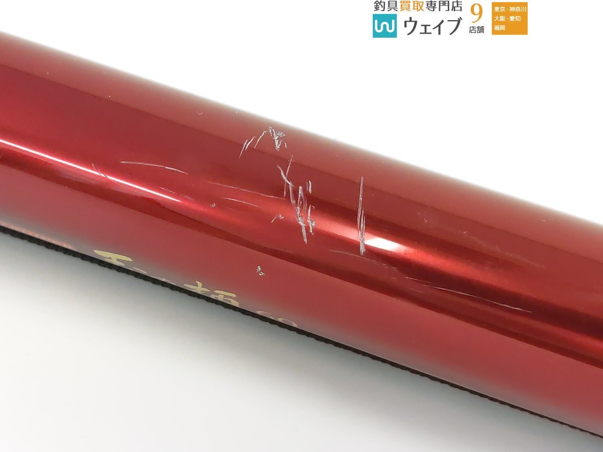 ダイワ メガドライ レッドスナイパー 玉の柄 60 | cci-mezghena.dz