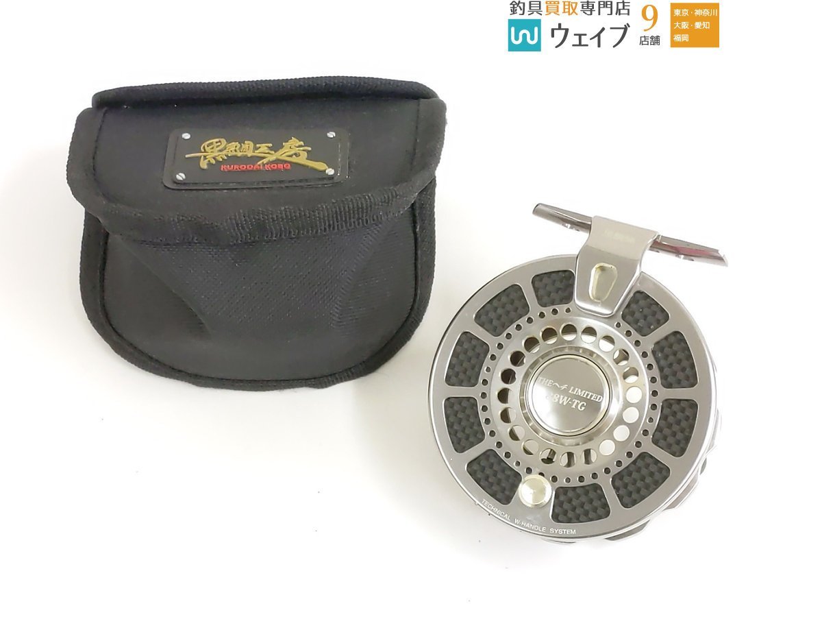黒鯛工房 THE ヘチ リミテッド 88W-TG www.balintproducts.ro