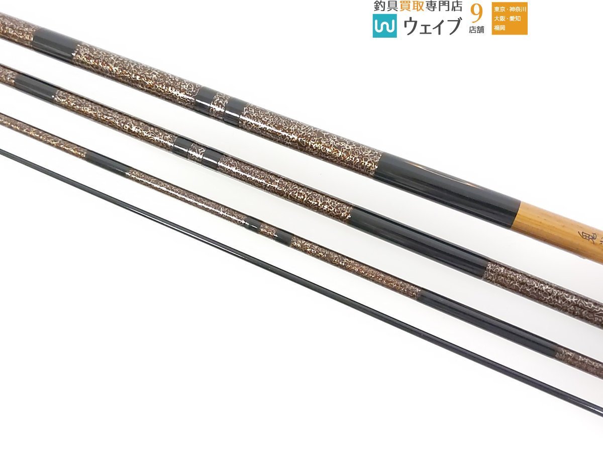 ダイワ 鬼武者 10尺 美品 | bergosafety.com.br