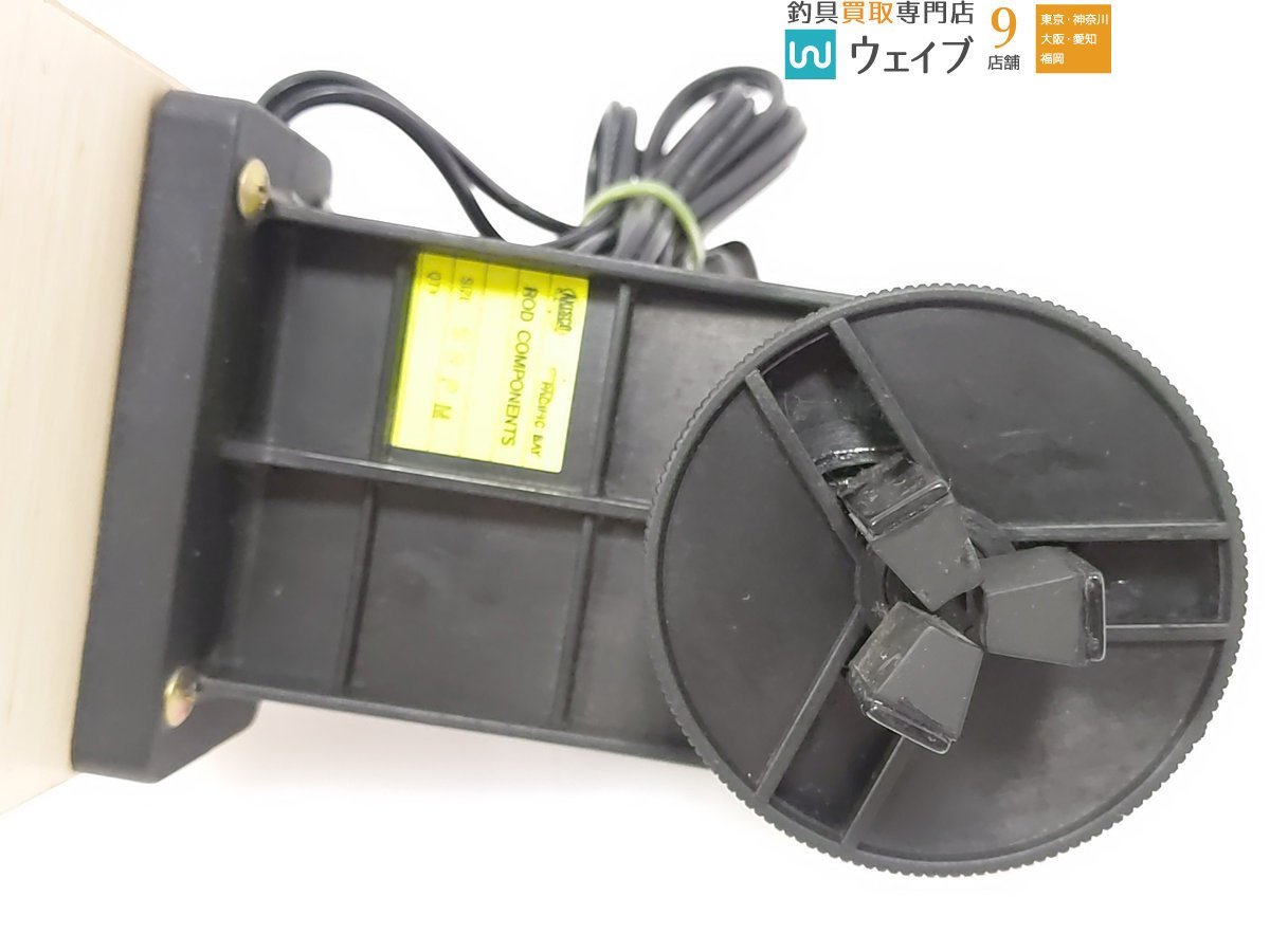 Yahoo!オークション - パシフィック ベイ ロッド ドライヤー Yahoo!オークション - パシフィック ベイ ロッド ドライヤー