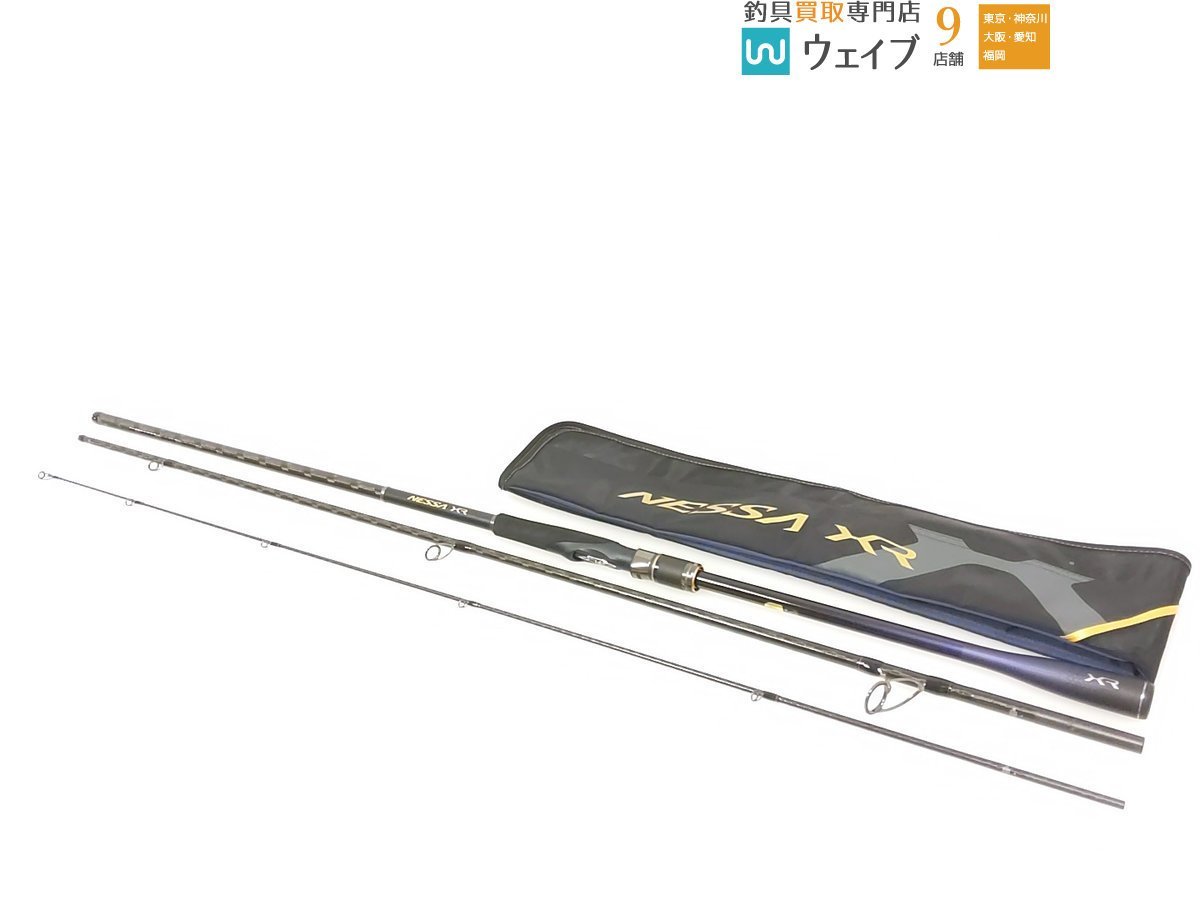 ヤフオク! - シマノ 21 NESSA ネッサ XR S100MH+