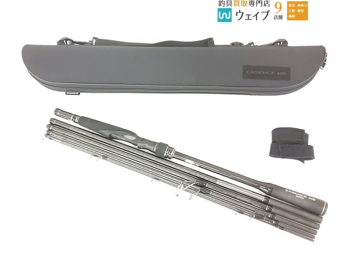 シマノ エクスセンス MB S96M-6 美品 | castroarquitetos.com
