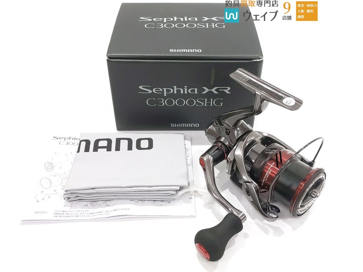 シマノ 21 セフィア XR C3000S HG vittoriosplayas.com