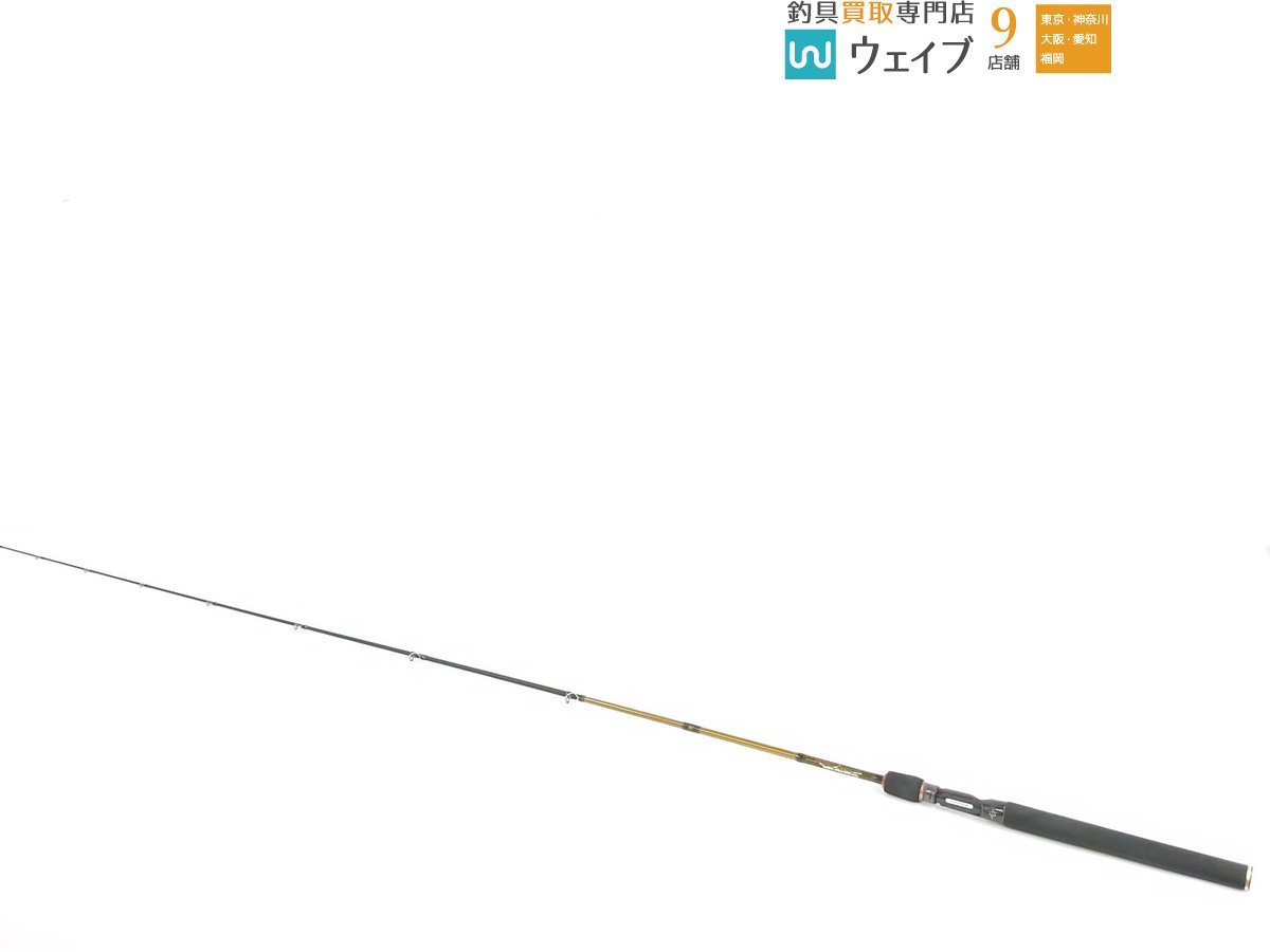メガバス デストロイヤー エヴォルジオン F5.1/2-68Xti ディアブロ www
