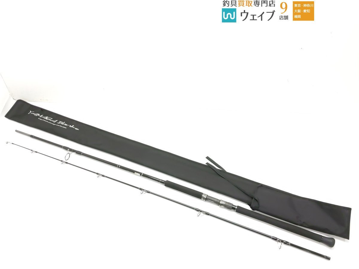 ヤマガブランクス ブルースナイパー 97MMH 美品 futuristiclife.si