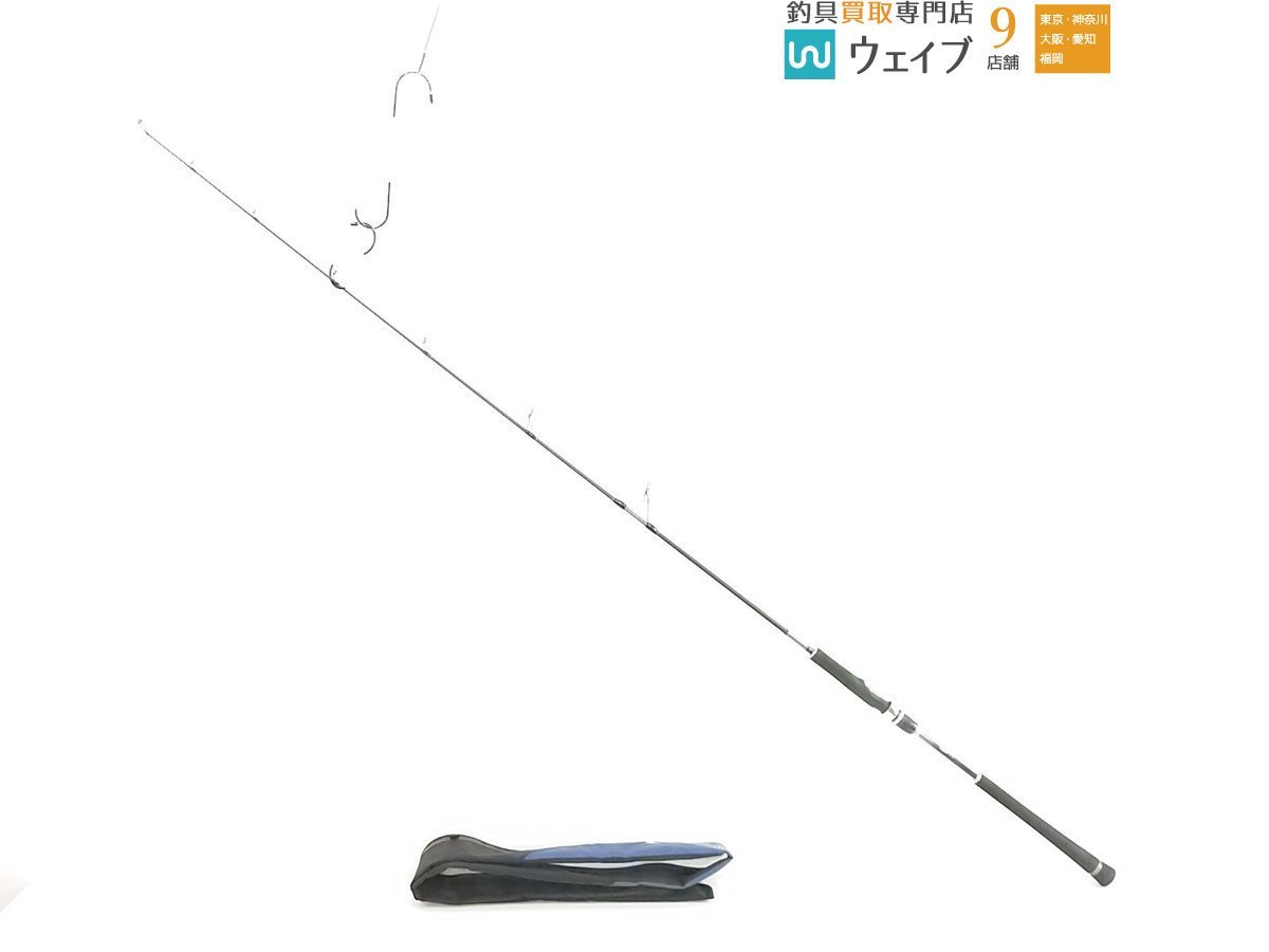シマノ オシアジガー コンセプトS 62-4 | www.lebarbacot.fr