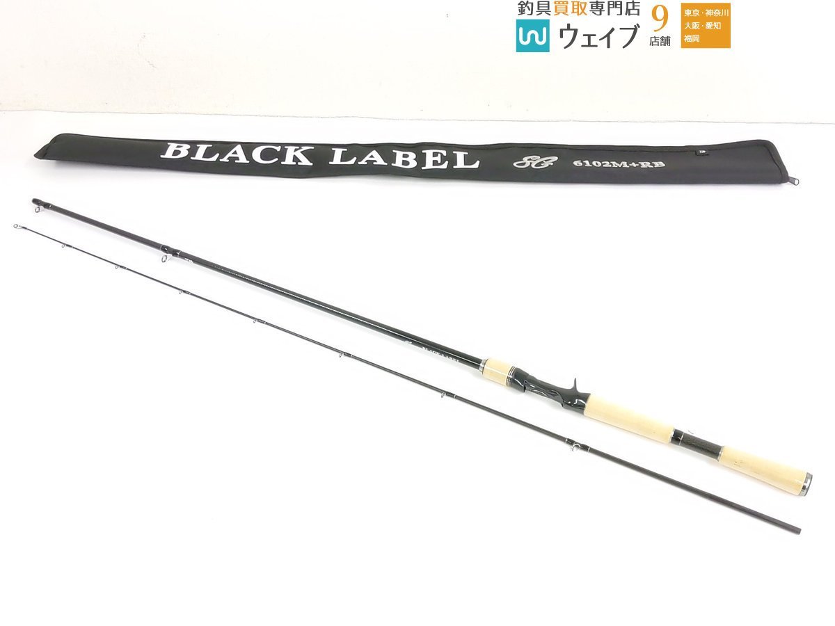 ダイワ ブラックレーベル BLX SG 6102 M+ RB 未使用品 | www