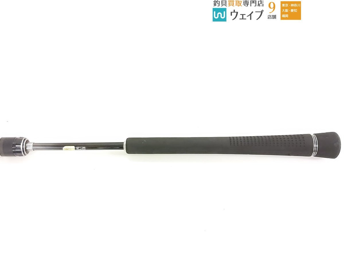 シマノ オシアジガー コンセプトS 62-4 | www.lebarbacot.fr