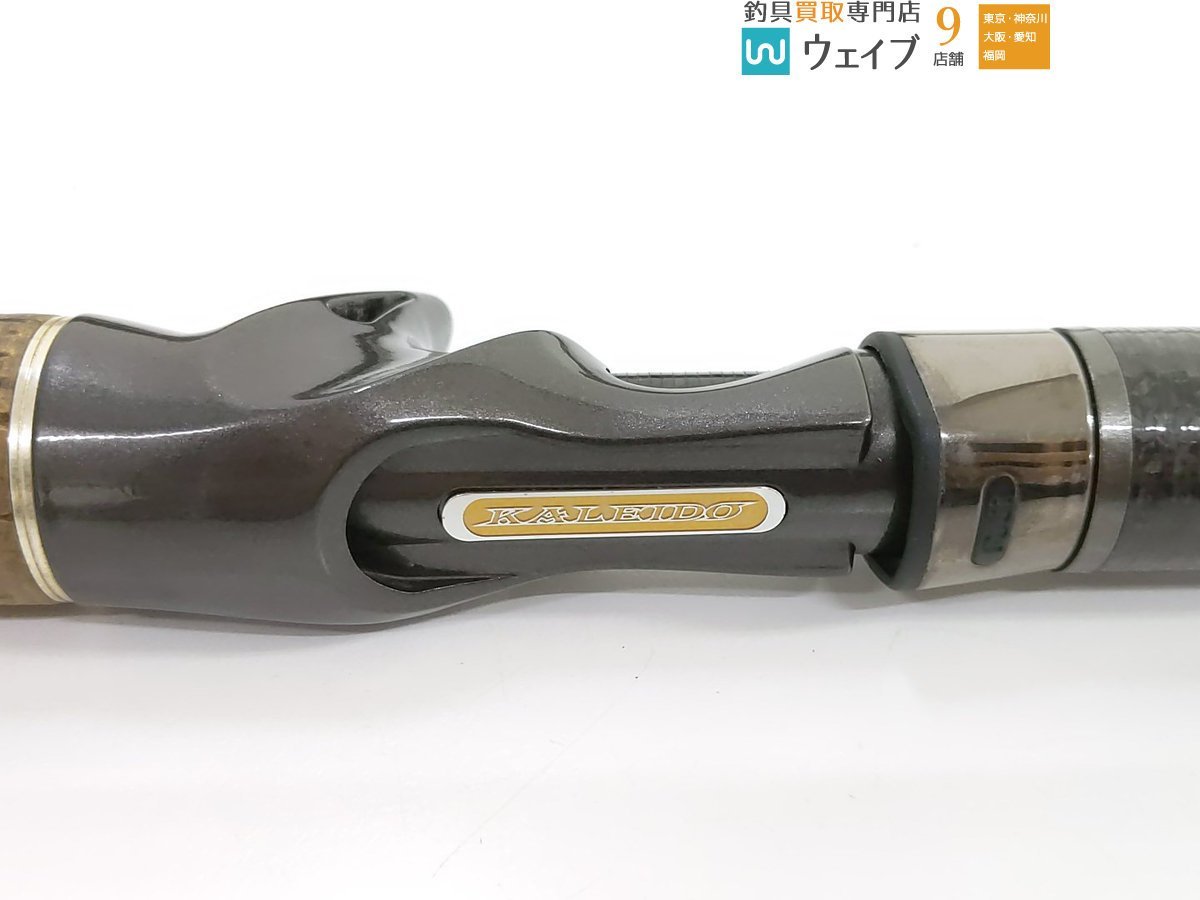 エバーグリーン コンバットスティック テムジン カレイド TKLC-71MHX