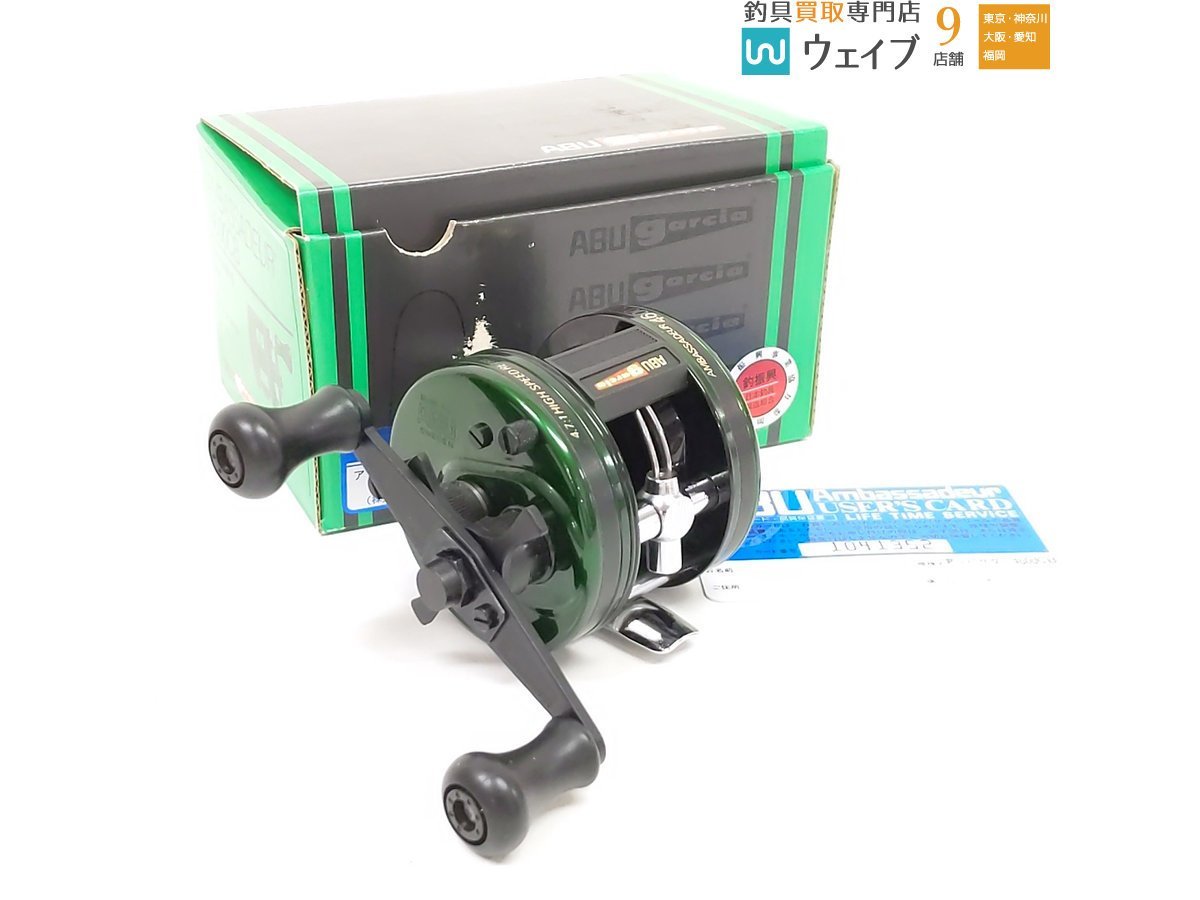 ABU アブガルシア アンバサダー 4600CB エビス #85-0 美品 www
