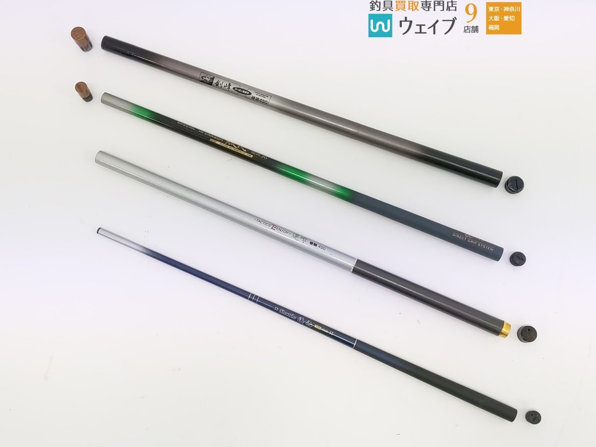 SZM シャトル 渓流 180、プロックス 剣峰 硬調 450 他 渓流竿 計 SZM シャトル 渓流 180、プロックス 剣峰 硬調 450 他 渓流竿 計