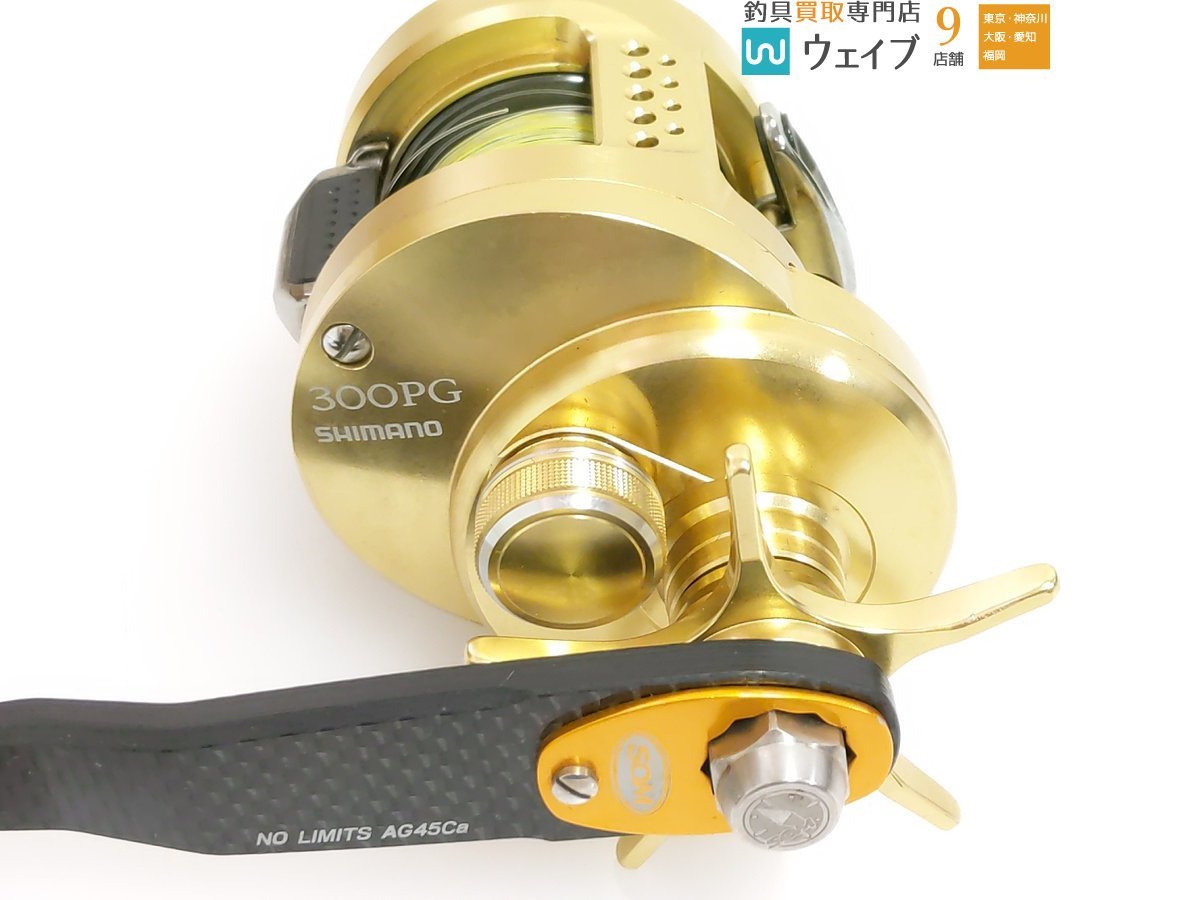 シマノ 16 オシア コンクエスト 300PG スタジオオーシャンマーク SOM