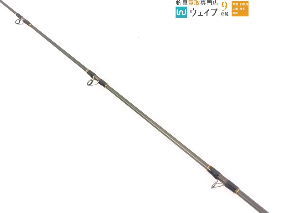エバーグリーン TMJC-74XXX テムジン アマゾンフリップ バリスタ エバーグリーン TMJC-74XXX テムジン アマゾンフリップ バリスタ
