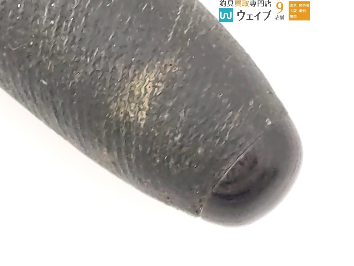 がまかつ がまへら 飛翔天 7尺 七尺 | en.cheongwoonmexico.com