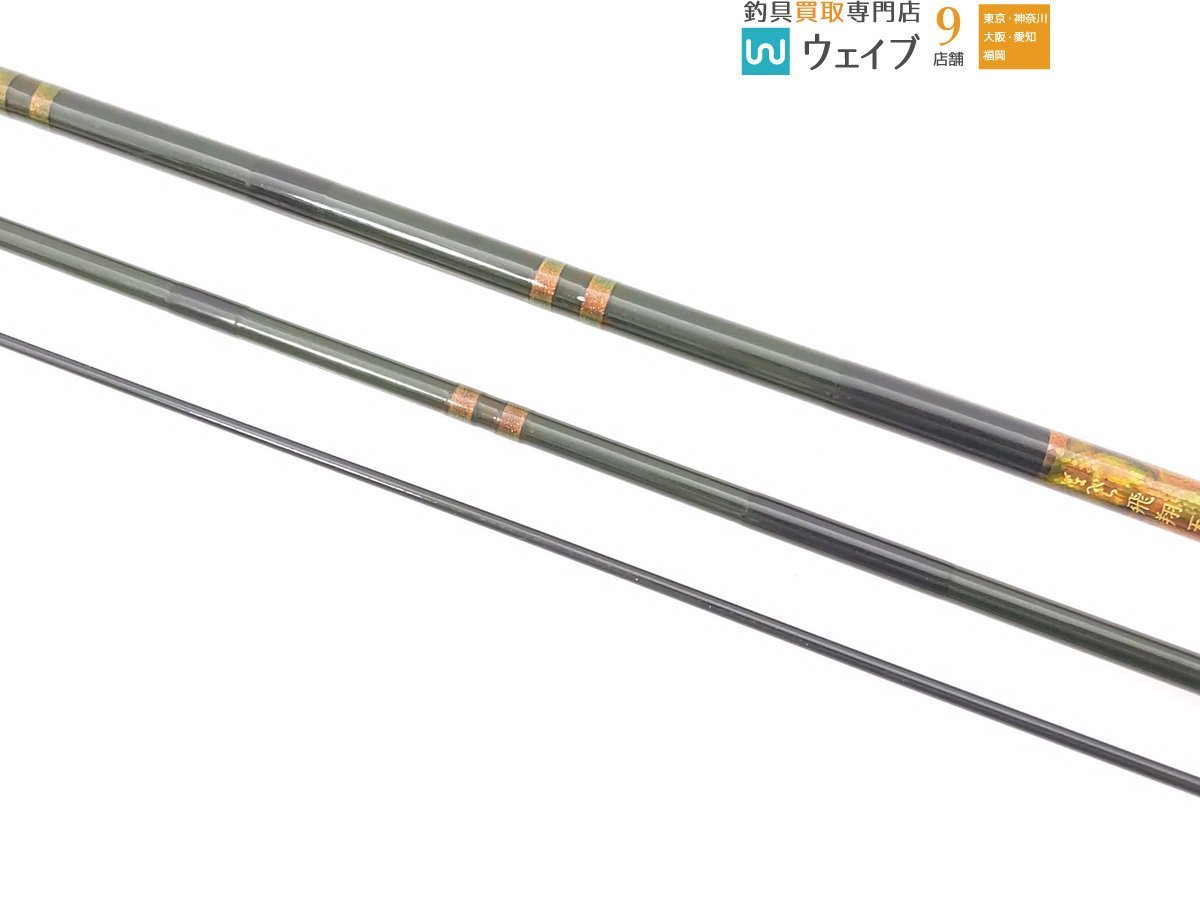 がまかつ がまへら 飛翔天 7尺 七尺 | en.cheongwoonmexico.com