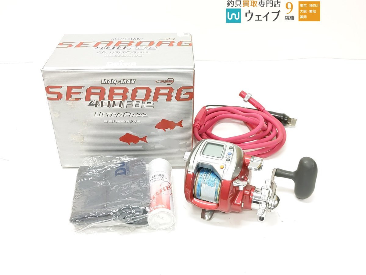 ダイワ シーボーグ 400FBe www.munimajes.gob.pe