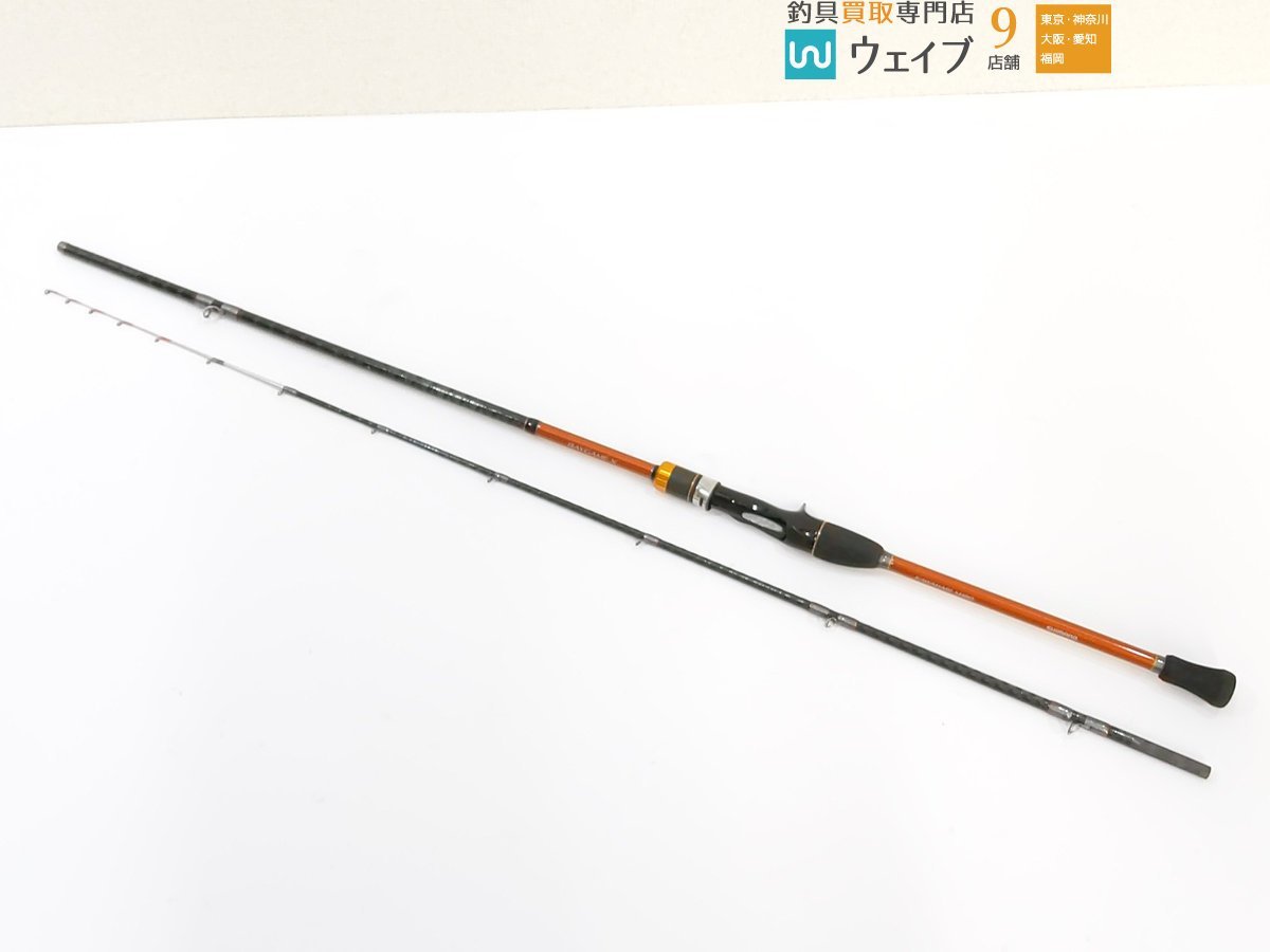 新着 <br> 2022 ベイゲーム カワハギ M180<br> ad-naturam.fr