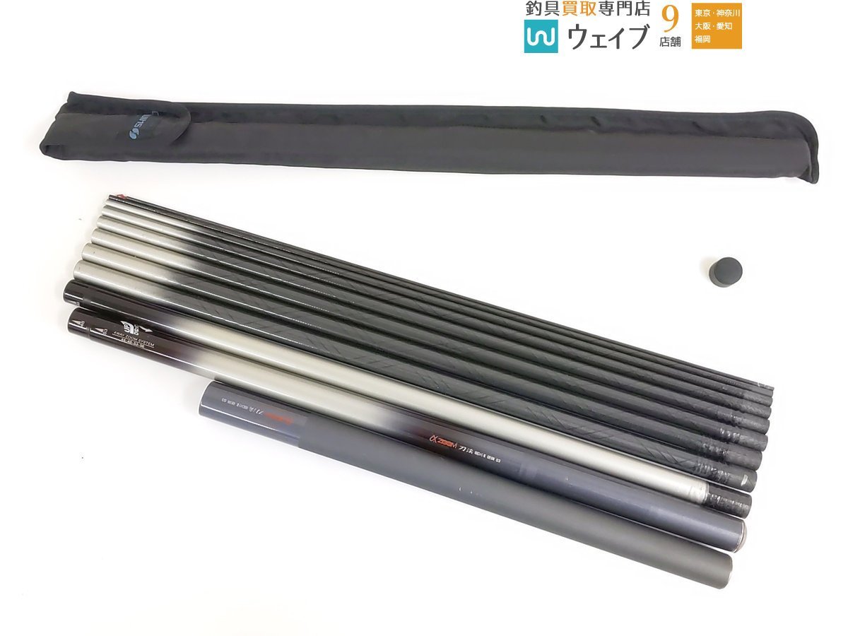 シマノαzoom刀渓EXⅡ硬調53 Yahoo!オークション - シマノ αズーム 刀渓 EX-II 硬調53