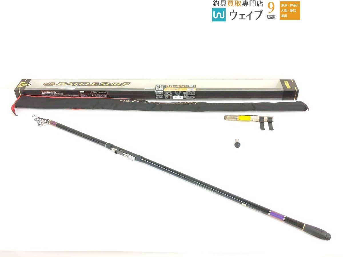 がまかつ がま投 バトルサーフ 30-430 uberserra.com.br