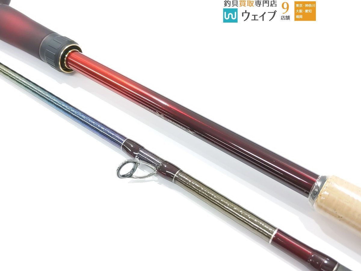 シマノ 18 ワールドシャウラ 1785RS-2 美品 変則2ピース ベイトモデル