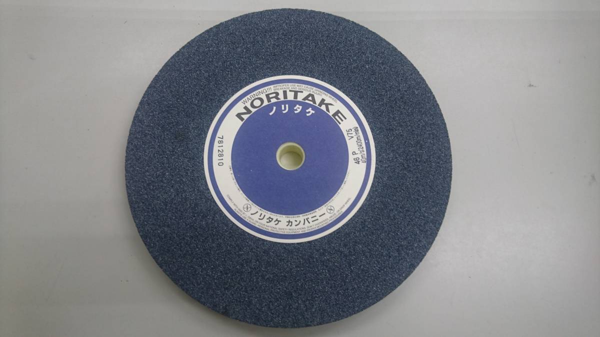 #Noritake Noritake универсальный шлифовальный круг A46P. синий 255mmX25mmX19.05mm( номер товара :1000E00560) C