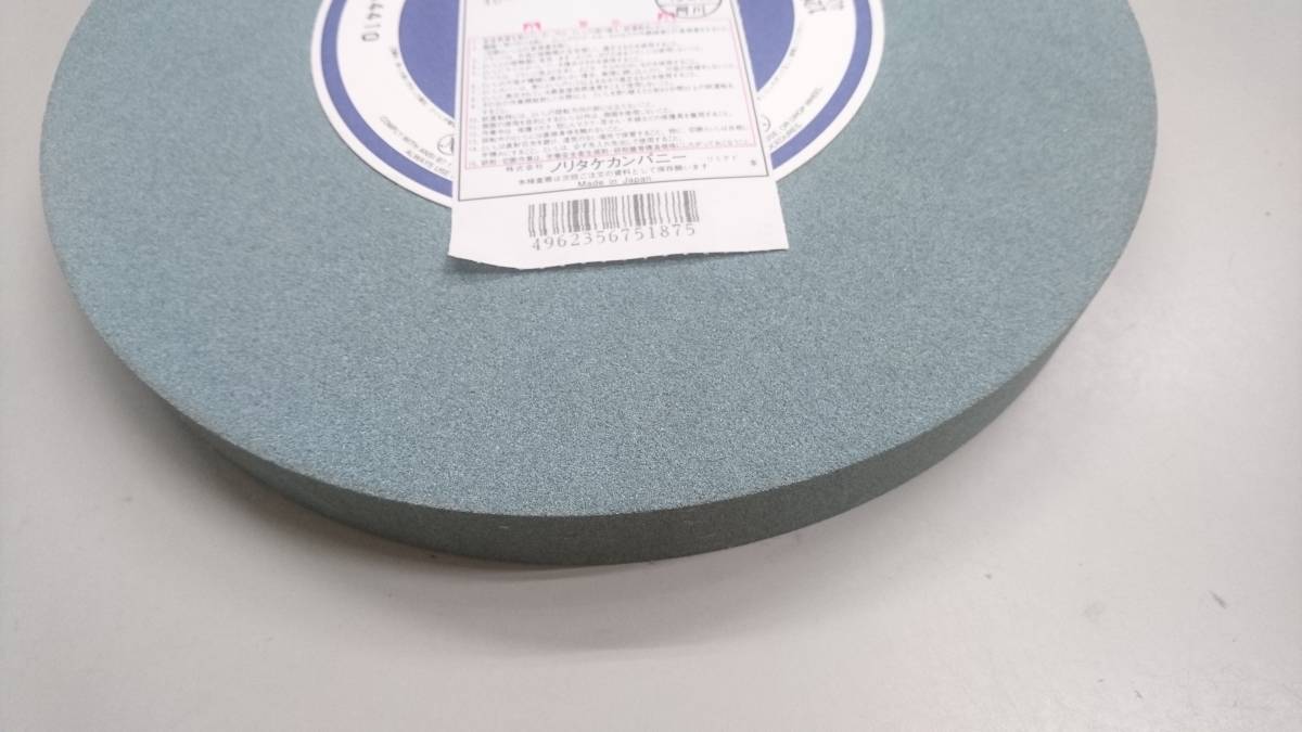 #Noritake Noritake универсальный шлифовальный круг GC120H 255mmX25mmX19.05mm ( номер товара :1000E10640) C
