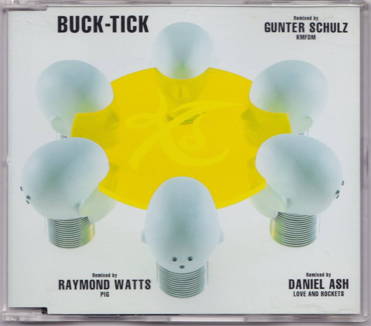 CD 『 BUCK-TICK / 囁き 』の画像1