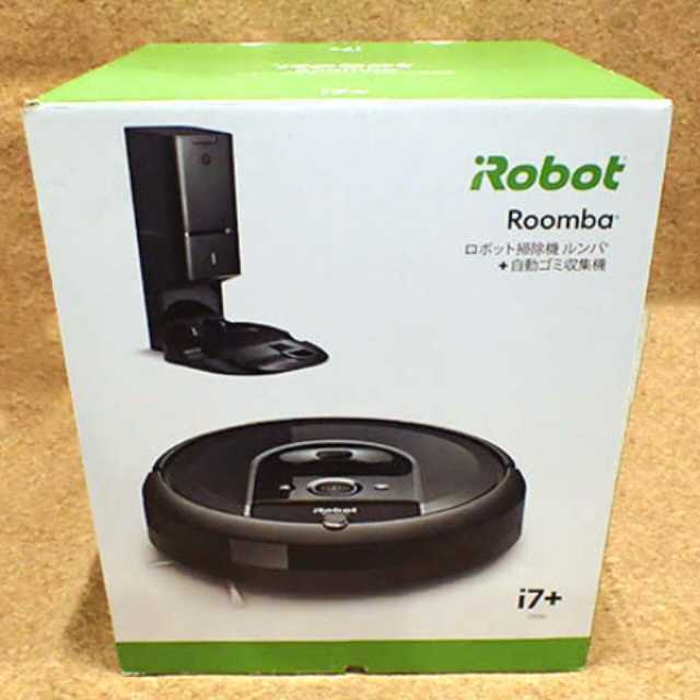 新品】ルンバi7+ ロボット掃除機 アイロボット 自動ゴミ収集 wifi対応