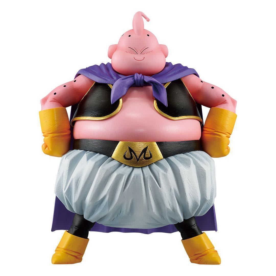 未開封】一番くじ ドラゴンボール VSオムニバスULTRA G賞 魔人ベジータ