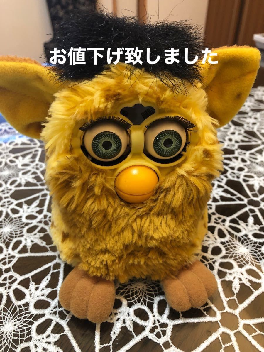 ファービー(値下げしました)-