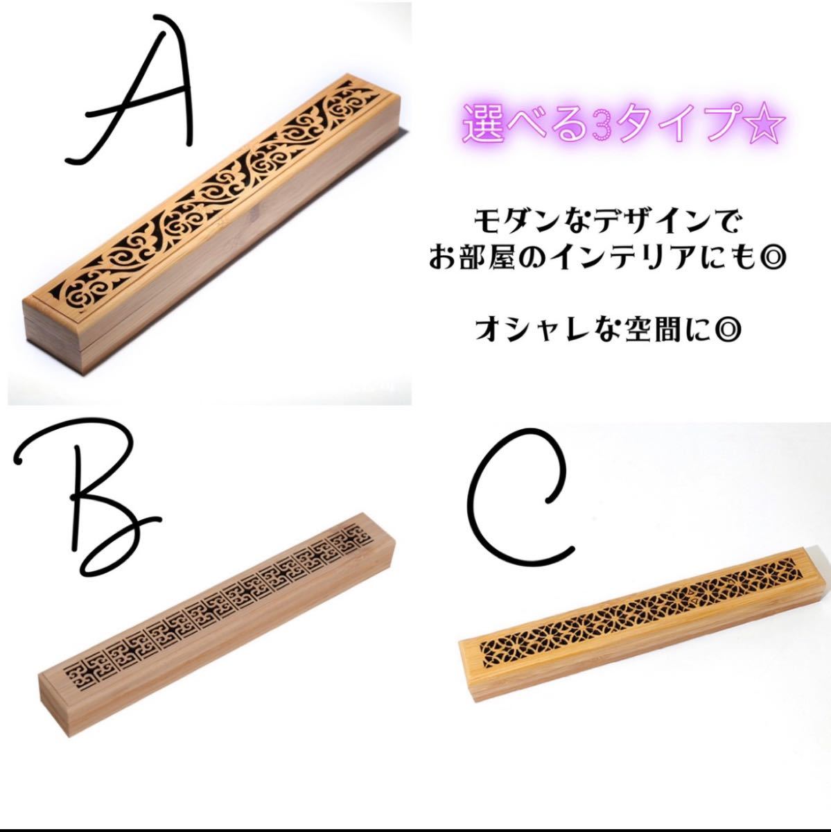 何でも揃う 線香立て お香立て 香炉 仏具 横置き 銅銭紋 透かし彫り