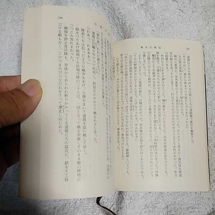 item_image_7