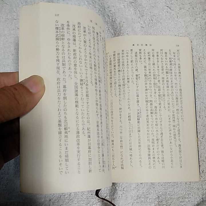 item_image_6