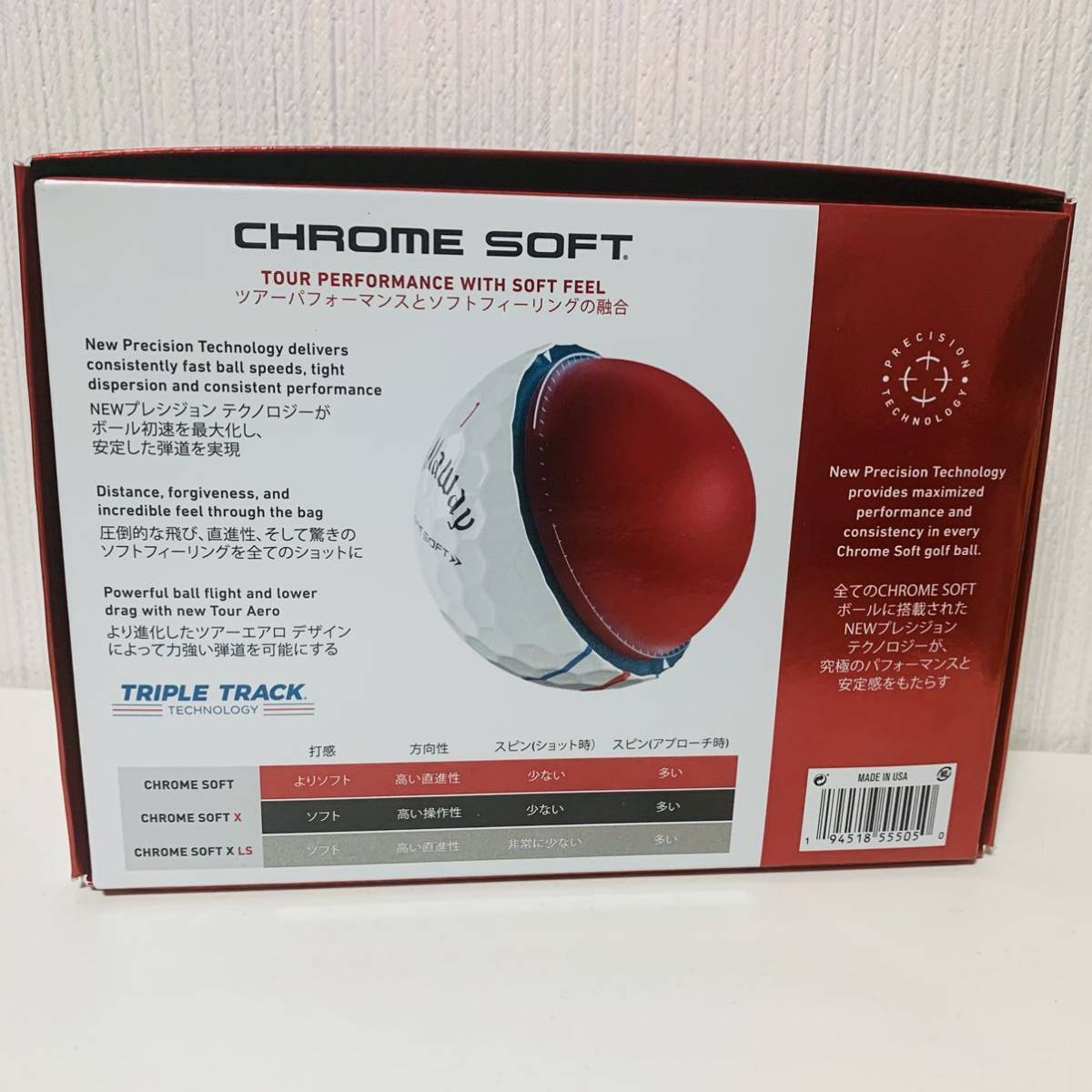 キャロウェイ クロムソフト トリプルトラック 1ダース ゴルフボール - apsmo.edu.au キャロウェイ クロムソフト トリプルトラック 1ダース ゴルフボール - apsmo.edu.au