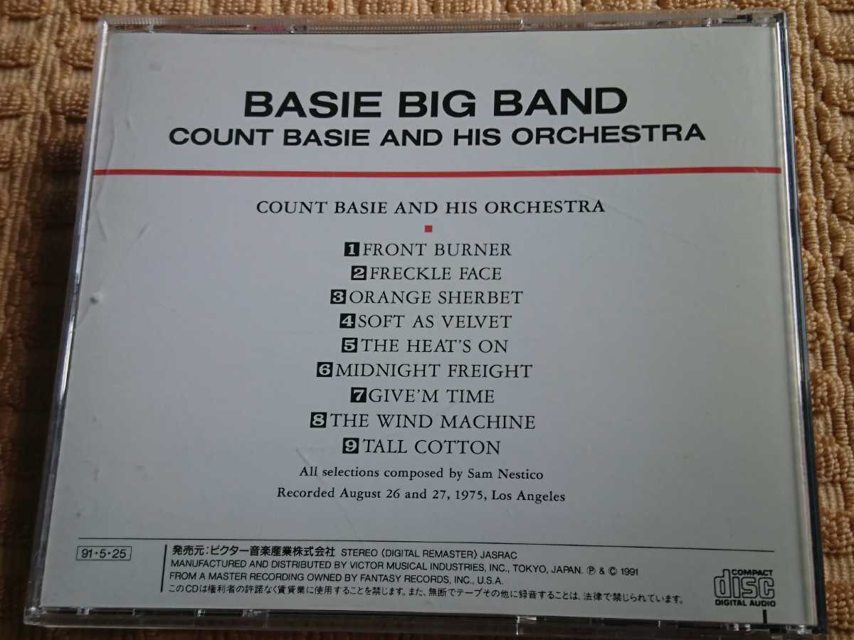  ●CD● COUNT BASIE AND HIS ORCHESTRA, カウント・ベイシー / BASIE BIG BAND (VICJ41109)_画像2
