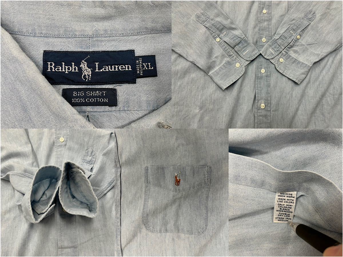 美品90s ビンテージPolo Ralph Lauren ポロ ラルフローレンBIG SHIRTビッグ シャツXLボタンダウン 長袖 シャンブレーBeamsビームスchino