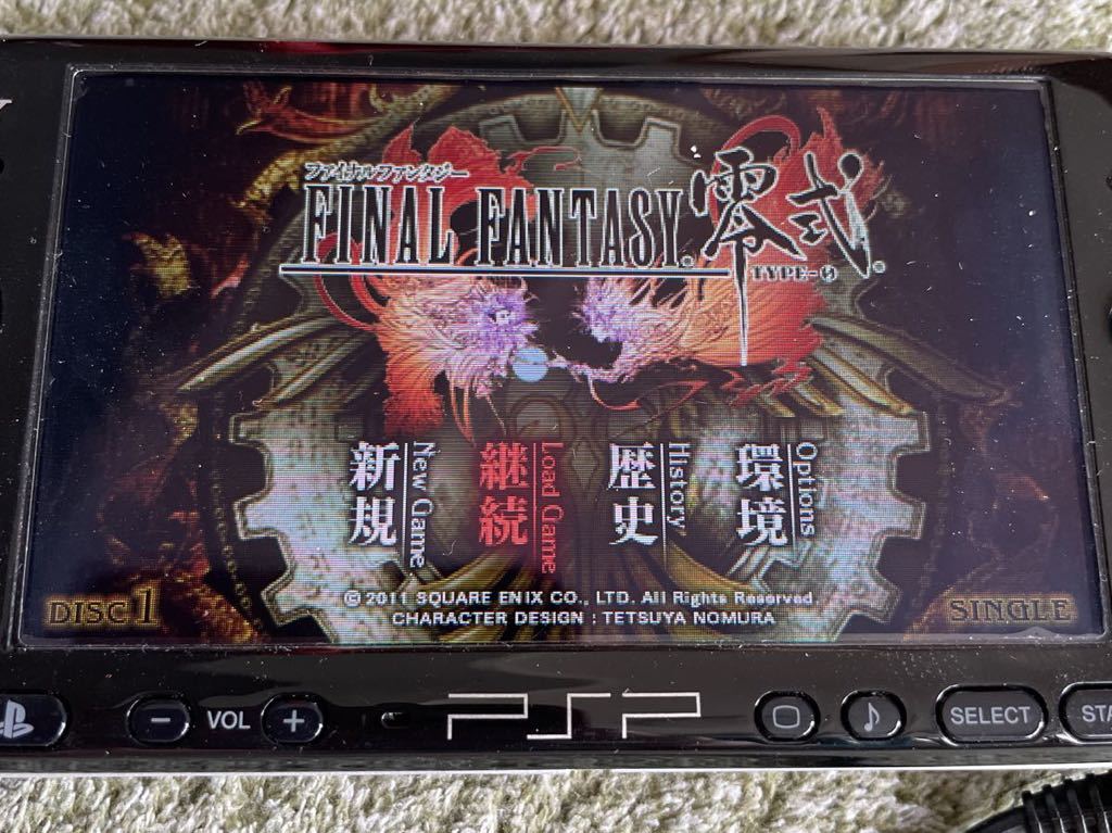 PSP ソフト ファイナルファンタジー 7 クライシスコア & 零式 2本セット FF7 CRISIS CORE FINAL FANTASY 即決  中古 起動確認済み 送料無料