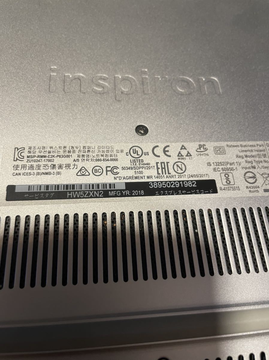 美品DELL Inspiron 13 7370 Corei7 8世代16gb ノートパソコン | www