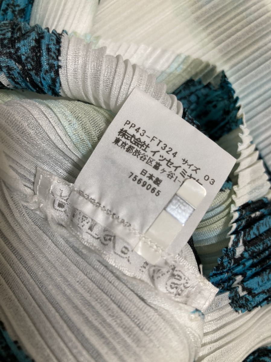 PLEATS PLEASE プリーツワンピース プリーツプリーズ PP43-FT324_画像3