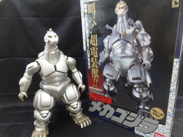 * that time thing junk King scale super electrical . Mechagodzilla Bandai 