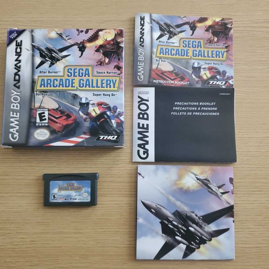 GBA セガアーケードギャラリー 海外版 箱説チラシ ゲームボーイ